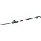 Кущоріз акумуляторний Bosch UniversalHedgePole 18, 1 акб 18 В 2.5 Ah і з/п AL 18V-20 (06008B3000)