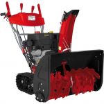 Снегоуборщик бензиновый AL-KO SnowLine 760 TE (112930)