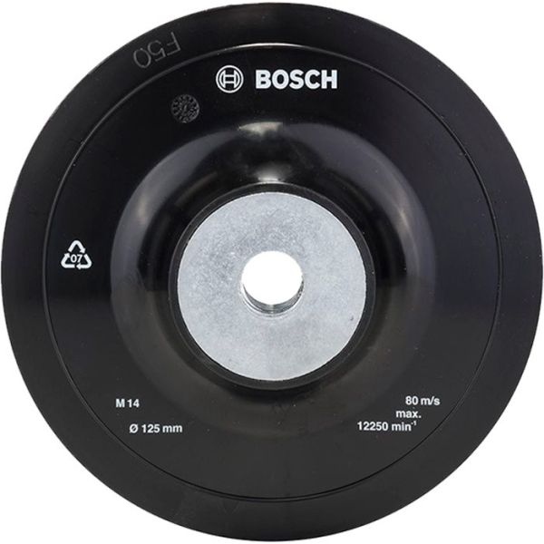 Опорна тарілка Bosch Standard M14 125 мм м’яка (1608601033)