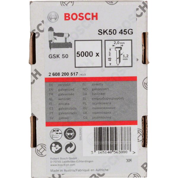 Штифти Bosch SK50 45G для GSK 50, 5000 шт (2608200517)