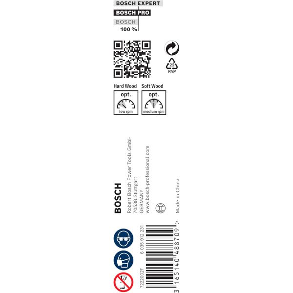 Свердло гвинтове Bosch PRO Wood, 13x95x160 мм (2608585700)