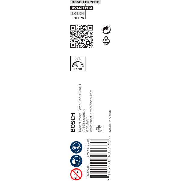Свердло гвинтове Bosch PRO Wood, 16x95x160 мм (2608585703)