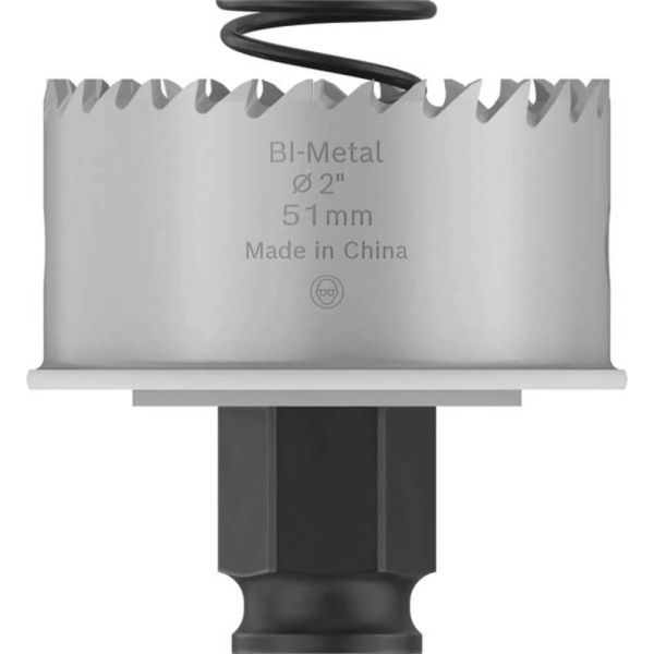Коронка по металу Bosch PRO Sheet Metal PC Plus, 51x20 мм (2608594455)