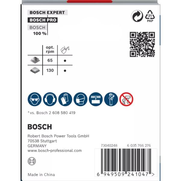 Коронка по металу Bosch PRO Sheet Metal PC Plus, 65x20 мм (2608594460)