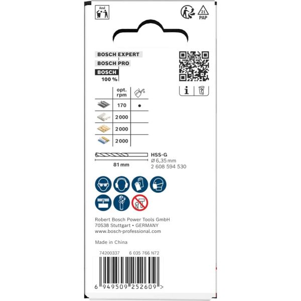 Коронка Bosch Multi Material arbored, 51х40 мм (2608594519)