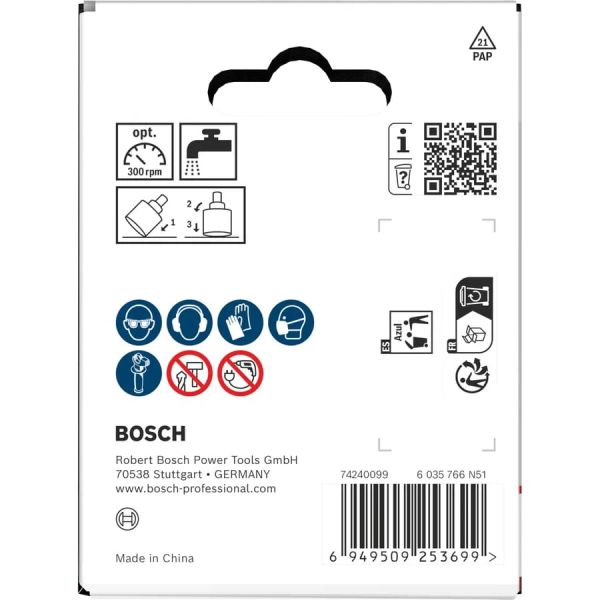 Коронка для плитки з хвостовиком Bosch 74х40 мм (2608594551)