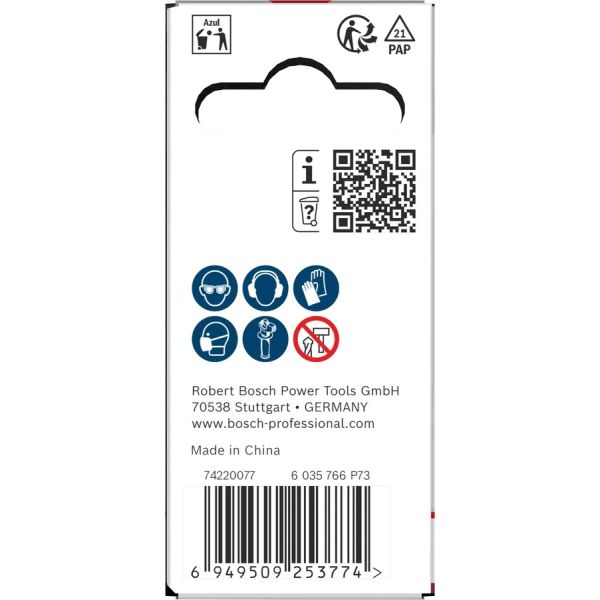 Адаптер для збільшення отворів Bosch 60 мм (2608594630)
