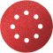 Шліфлист Bosch C430 Expert for Wood and Paint 125 мм, 120, 8 отв., 5 шт (2608605643)