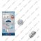 Алмазний диск Bosch Standard for Universal 300x25,4x3,3x10 мм (2608615069)