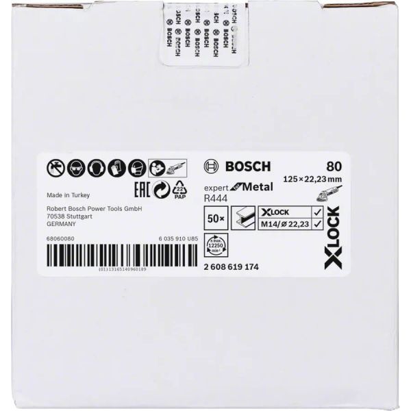 Шліфувальний круг фібровий Bosch X-Lock R444 Expert for Metal 125 мм, G80 (2608619174)