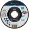 Зачисний круг Bosch PRO Metal X-Lock 125х6х22.23 мм увігнутий (2608619259)