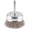 Зачисна щітка Bosch PRO Stainless Steel clean 50x0.3 мм прямий хвостовик (2608622117)