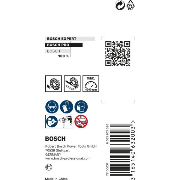 Зачисна дискова щітка Bosch Pro Stainless Steel clean 50x0.2 мм, прямий хвостовик (2608622120)