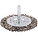 Зачисна дискова щітка Bosch Pro Stainless Steel clean 70x0.3 мм, прямий хвостовик (2608622121)