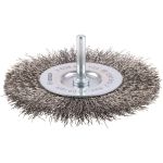 Зачисна дискова щітка Bosch Pro Stainless Steel clean 100x0.3 мм, прямий хвостовик (2608622124)