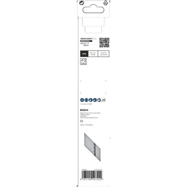 Пиляльне полотно Bosch PRO Thick Metal Demolition S 1130 CF Blade, 1.6x22x225 мм, 5 шт (2608657528)