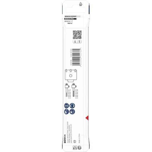 Центрувальне свердло Bosch Pro для адаптерів M16, 8x130 мм (2608707341)