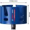 Коронка Bosch Expert Construction Material, 98x60 мм (2608900479)