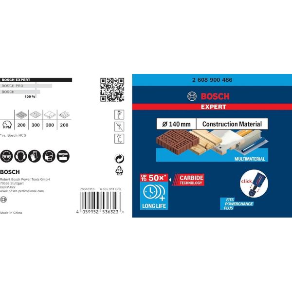 Коронка Bosch Expert Construction Material, 140x60 мм (2608900486)
