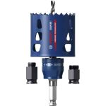 Початковий комплект Bosch EXPERT Multi Material PC Plus Starter Hole Saw Set, 51 мм (2608901910)