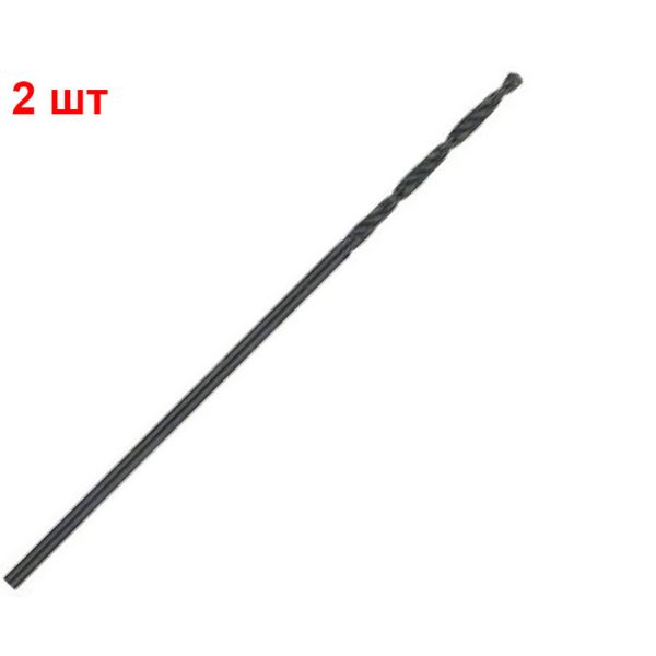 Свердло спіральне Bosch HSS-R, 1.5х18х40 мм, 2 шт (2609255001)
