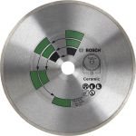 Алмазний круг Bosch 230?22.23х2.4х5 мм по кераміці (2609256418)