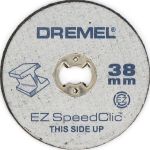 Стартовий набір EZ Speedclic (SC406) тримач та 2 круга (2615S406JC)