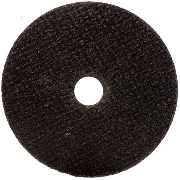 Диск отрезной по бетону Dremel DSM520, 2 шт 77х11 мм (2615S520JB)