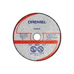 Диск отрезной по бетону Dremel DSM520, 2 шт 77х11 мм (2615S520JB)