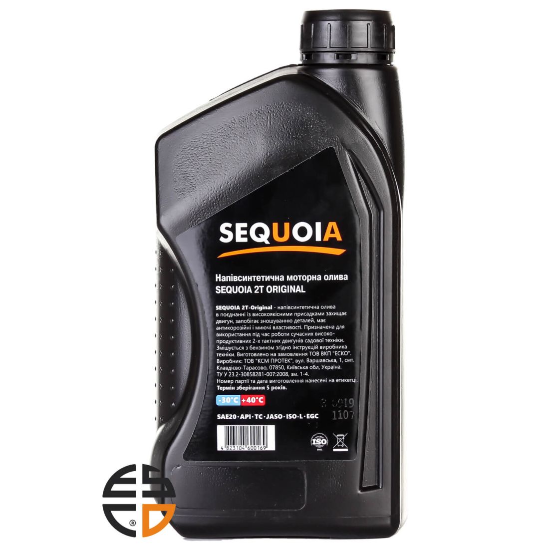 Олива моторна SEQUOIA 2T-Original
