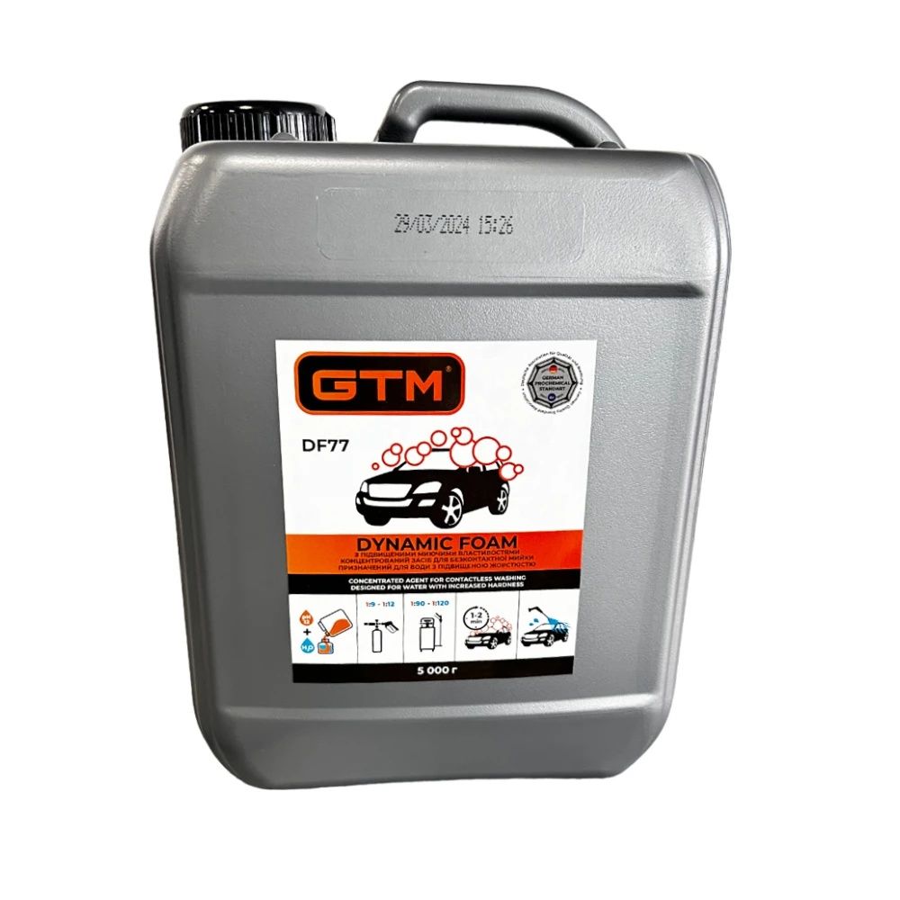 Активна піна з посиленими миючими властивостями GTM Dynamic Foam DF77 5 кг (33092)