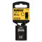 Головка торцева ударна коротка IMPACT DeWALT DT7539