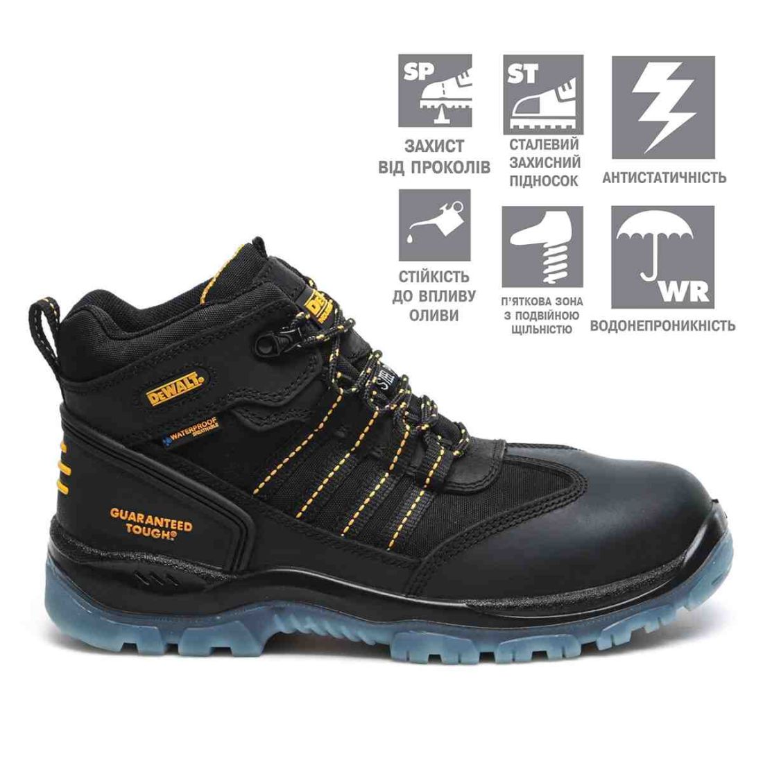 Взуття робоче NICKEL DeWALT DWF50093-132-8