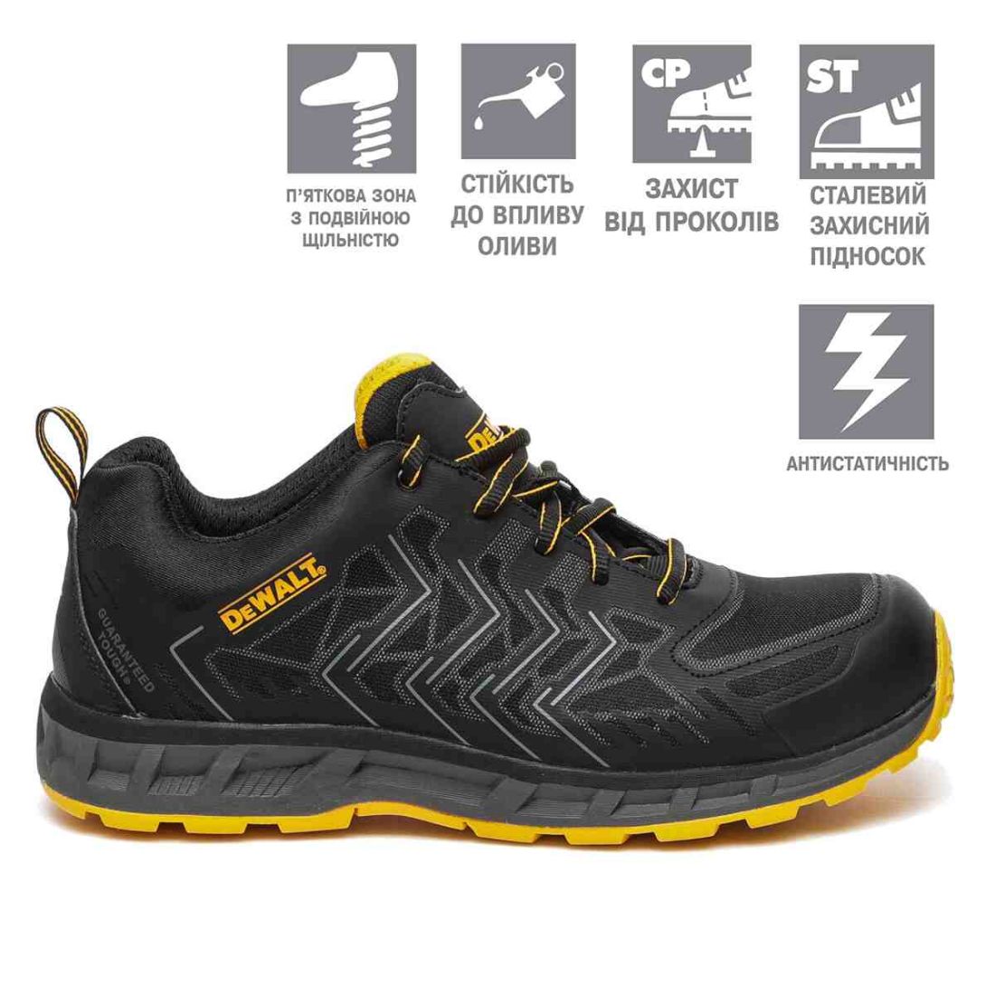 Взуття робоче FARGO DeWALT DWF50233-101-11