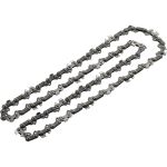 Ланцюг для Bosch AKE 40 (40 см) (F016800258)