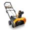 Снігоприбирач акумуляторний безщітковий STIGA ST4851AE
